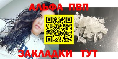 героин Кулебаки