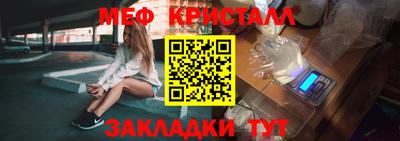герыч Кунгур