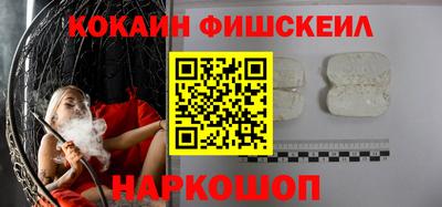 героин Кулебаки