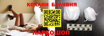 герыч Кунгур