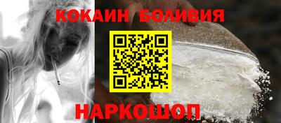 спиды Кумертау