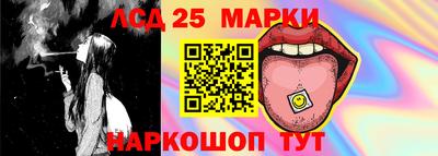 герыч Кунгур