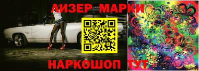 герыч Кунгур