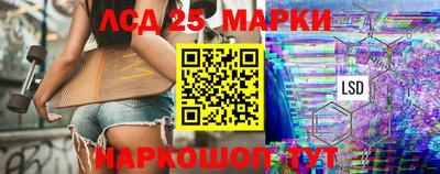 спиды Кумертау