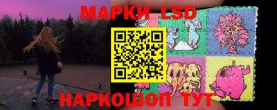 герыч Кунгур