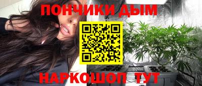 герыч Кунгур