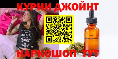 герыч Кунгур