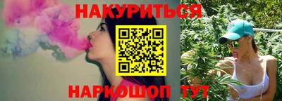 героин Кулебаки