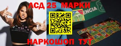 героин Кулебаки