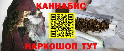 герыч Кунгур