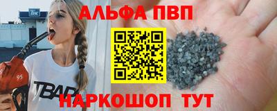 героин Кулебаки