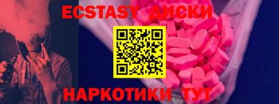 героин Кулебаки