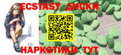 героин Кулебаки