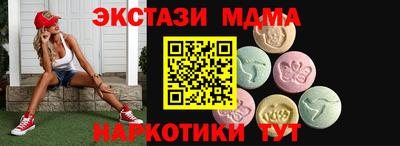героин Кулебаки