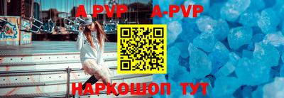 героин Кулебаки