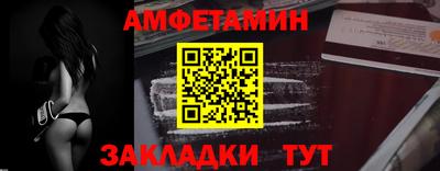 героин Кулебаки