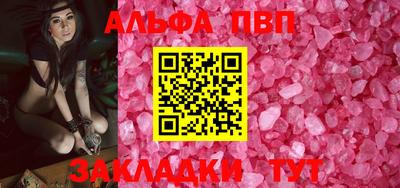 героин Кулебаки