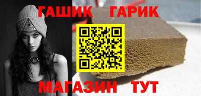 героин Кулебаки