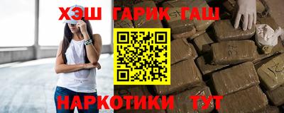 герыч Кунгур