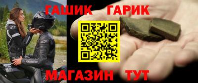 героин Кулебаки