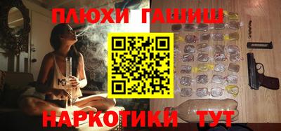 герыч Кунгур