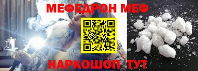 героин Кулебаки