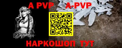 героин Кулебаки