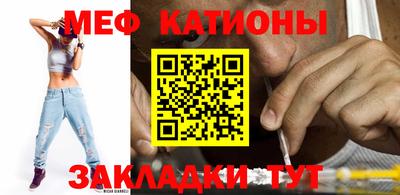 героин Кулебаки