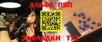 герыч Кунгур